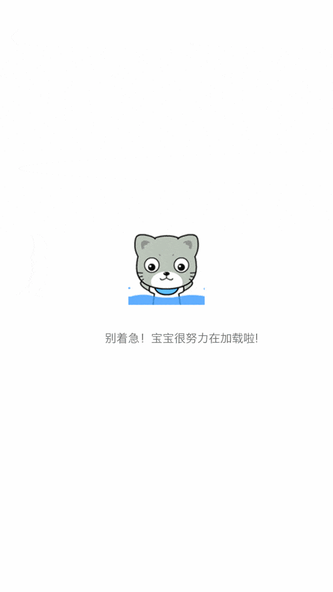 地缚少年花子君